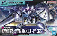 MS-15/H Xavier's Gyan Hakuji-Packs  