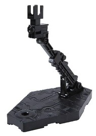 Action Base 2 Black Display Stand #BAN59577