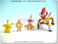  Bandai  NoScale Pokemon Goukazaru Evolution Set BAN962064
