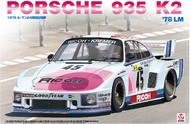 Porsche 935 K2 Lemans 1978 #45 #BEX24025