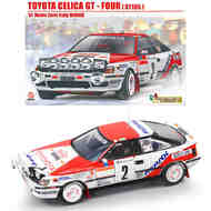 Toyota Celica GT-Four ST-165 1991 Monte Carlo Rally Winner #BEX24044