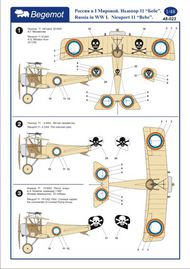 Nieuport N.11 G BebeG  Russia in WWI (3) #BT48023