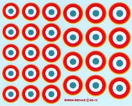 French National Insignia/Roundels Armee de l'air 1943-82 diameter from 17 to 22 mm. #BER012