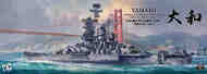 IJN Yamato (Parallel World 1965) BDMBS7