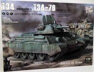  Border Models  1/35 T-34E First Type Spaced Armour T-34/76 (112 Factory) [2in1] BDMBT9
