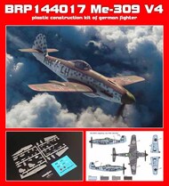  Brengun Models  1/144 Messerschmitt Me.309V-4 BRP144017