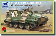  Bronco Models  1/35 YW-750 Armored Ambulance, Iraqi Army, Gulf War 1991 BOM35083