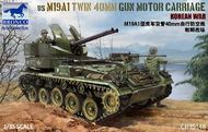 U.S. M19A1 Twin 40mm Gun Motor Carriage Korean War #BOM35148