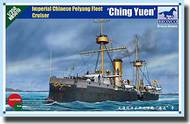  Bronco Models  1/350 Imperial Chinese Peiyang Fleet Cruiser "Ching Yuen" BOM5019