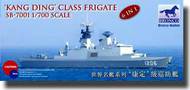  Bronco Models  1/700 Kang Ding Class Frigate* BOM7001