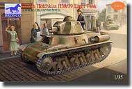  Bronco Models  1/35 French Hotchkiss H38/39 Light Tank - Pre-Order Item BOM35019