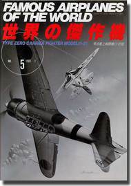  Bunrin Photo Press  Books IJN Zero Fighter Type 11/21 BUN055