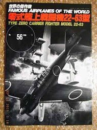  Bunrin Photo Press  Books IJN Zero Fighter Type 22/63 BUN056