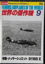  Bunrin Photo Press  Books Messerschmitt Bf.109B/E BUNFA139