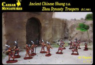 Ancient Chinese Shang vs Zhou Dynasty Troopers (34) #CMF29