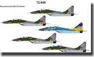 Mikoyan MiG-29A Fulcrum #CMD72048