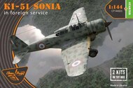  Clear Prop Models  1/72 Mitsubishi Ki-51 Sonia (2 in box) "in foreign service"* CP144003