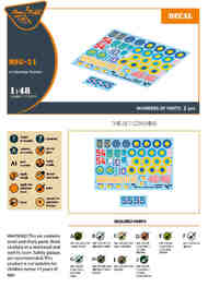 Mikoyan MiG-21 in Ukrainian Service #CPD48005