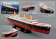  CUBIC FUN  NoScale Titanic Ocean Liner 3D Foam Puzzle (113pcs)* CBF4011