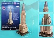  CUBIC FUN  NoScale Chrysler Building (New York, USA) 3D Foam Puzzle (70pcs)* CBF75