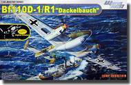 Cyber-Hobby  1/48 Messerschmitt Bf.110D-1/R1 "Dackelbauch CHC5556