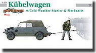  Cyber-Hobby  1/35 Kubelwagen W/ Cold Starter CHC6339