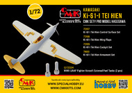 Ki-61-I Tei Hien Wing Flaps, for Hasegawa kit #CMK7398
