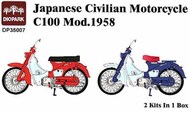 Japanese Civilian Motorcycle C100 Mod.1958 #DIO35007