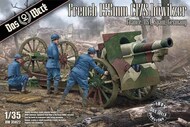  Das Werk  1/35 French 155 mm C17S Howitzer DW35022