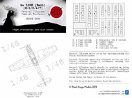 Messerschmitt Bf.109E-1/Bf.109E-3/Bf.109E-4/Bf.109E-7 3D/optical illusion paint mask for control surfaces DDMSM48056