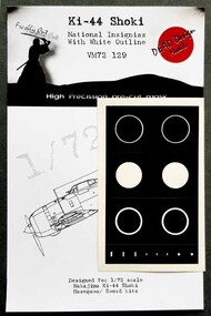  Dead Design Models  1/72 Nakajima Ki-44 Shoki National Insignia w/ white outline DDMVM72129