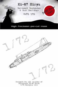  Dead Design Models  1/72 Ki-67 Hiryu National Insignia & Markings DDMVM72175