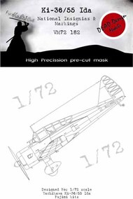 Dead Design Models  1/72 Tachikawa Ki-36/Ki-55 national insignia DDMVM72182