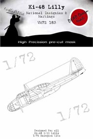  Dead Design Models  1/72 Kawasaki Ki-48-II/Ki-48-III Lily National Insignia DDMVM72183