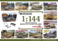  DML/Dragon Models  1/144 Mini Armor Collection 1 (10 kits) DML14100