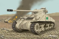  DML/Dragon Models  1/35 Egyptian Sherman Tank DML3570