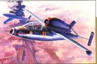  DML/Dragon Models  1/72 COLLECTION-SALE: Heinkel He.162A-2 DML5001