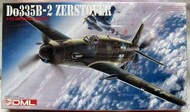 Do.335B-2 Zerstorer #DML5124