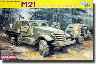 M21 Mortar Motor Carriage - Smart Kit - Pre-Order Item #DML6362