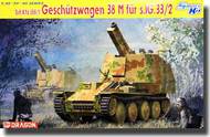  DML/Dragon Models  1/35 Sd.Kfz.138/1 Geschutzwagen 38 M fur sIG.33/2 Smart Kit - Pre-Order Item DML6429