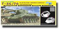 T-34/76 No.112 Factory Krasone Sormovo Late #DML6479