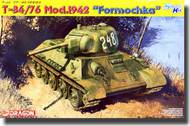  DML/Dragon Models  1/35 T-34/76 Mod. 1942 Formochka  Smart Kit DML6487