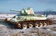 T-34/76 Mod. 1943 No.112 Factory Tank w/Commander Cupola #DML6621