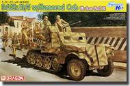 Sd.Kfz.10/5 w/Armored Cab, fur 2cm FlaK 38 - Smart Kit - Pre-Order Item #DML6677