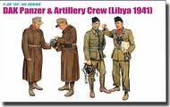 DAK Panzer & Artillery Crew, Libya 1941 (4 Figures Set) #DML6693