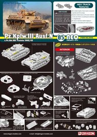  DML/Dragon Models  1/35 Panzer Pz.Kpfw.III Ausf.N s.Pz.Abt.501 Tunisia 1942-43 NEO Smart Kit DML6956