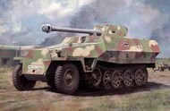 Sd.Kfz.251/22 Ausf D Halftrack w/7.5cm PaK40 #DML6963