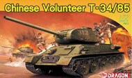  DML/Dragon Models  1/72 Chinese Volunteer T-34/85 - Armor Pro Series DML7668