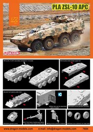 Armor Pro series Type 09 8x8 vehicle family with the ZSL-10 #DML7684