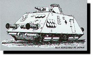  DML/Dragon Models  1/35 (S.SP.) Artilleriewagen DML6073
